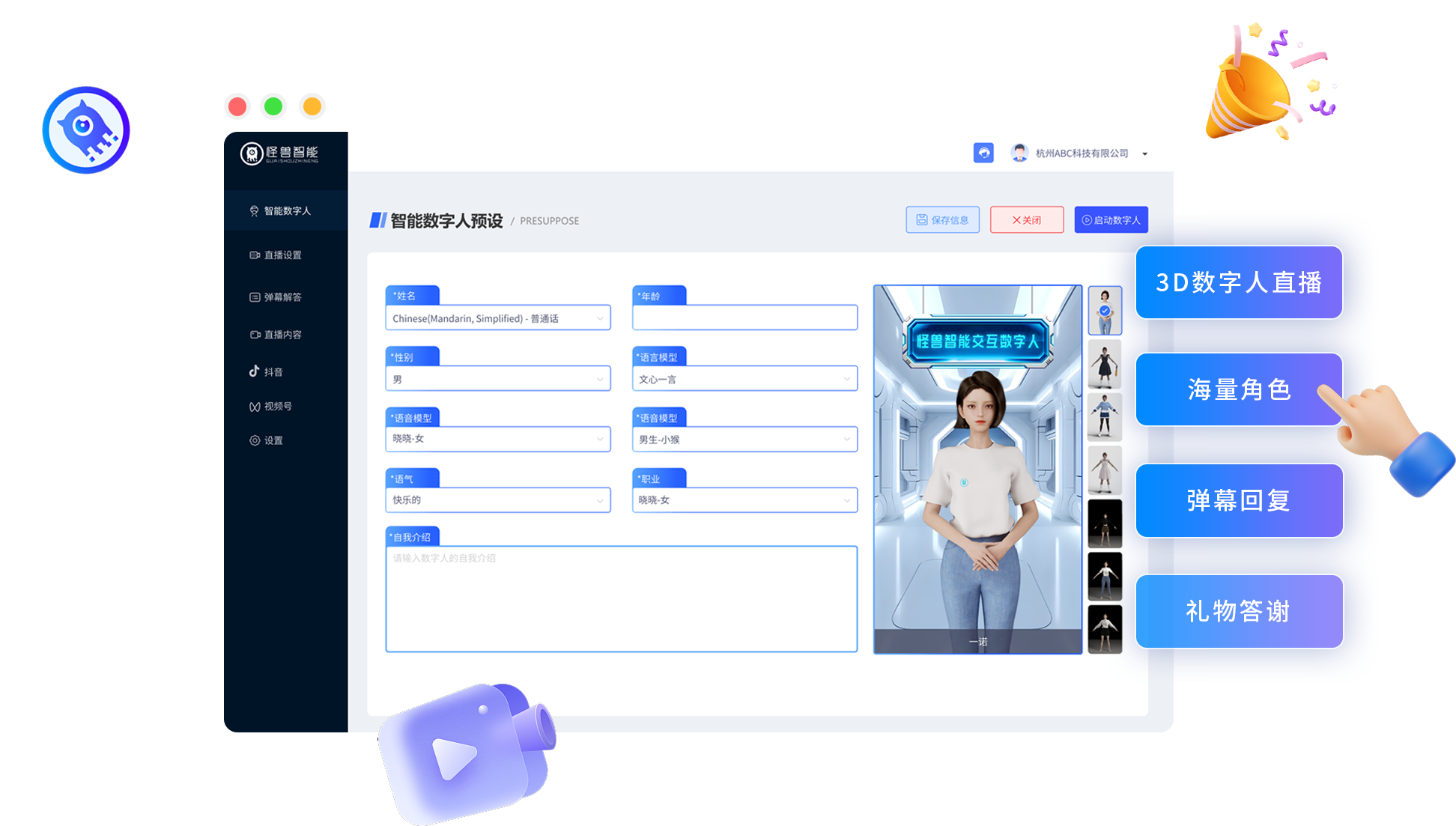 AI����������ƽ̨