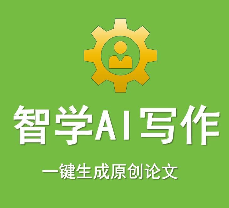 ��ѧAI��������